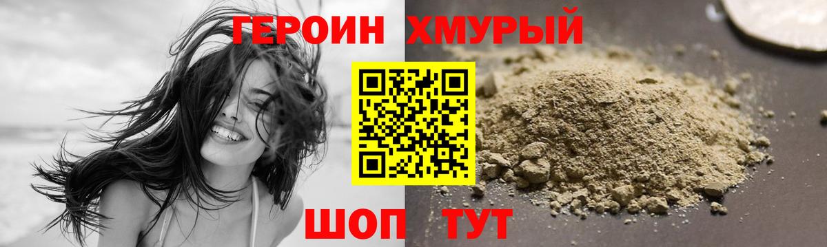 ГАШ  Гашиш  Мефедрон   Люберцы  MDMA  ЭКСТАЗИ  COCAIN  Вход с VPN  Марихуана 