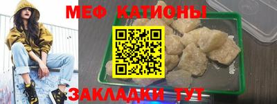спиды Ирбит