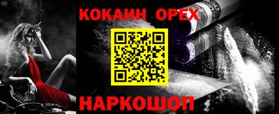 спиды Ирбит