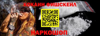 спиды Ирбит