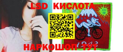 бошки Изобильный