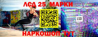 спиды Ирбит