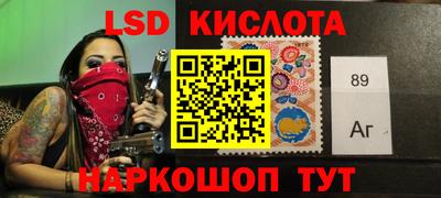 бошки Изобильный