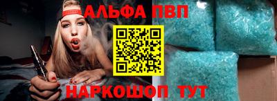 бошки Изобильный