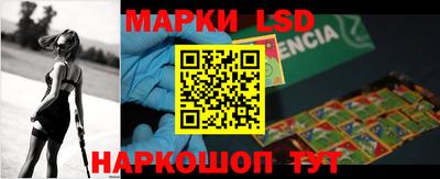 спиды Ирбит