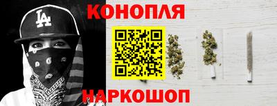 спиды Ирбит