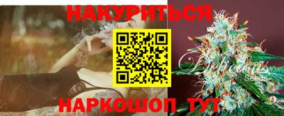 спиды Ирбит