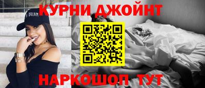 прущий лед Ипатово