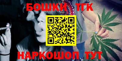 дживик Кандалакша
