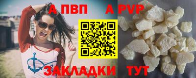 бошки Изобильный