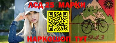 бошки Изобильный