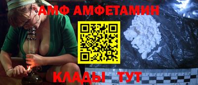 бошки Изобильный