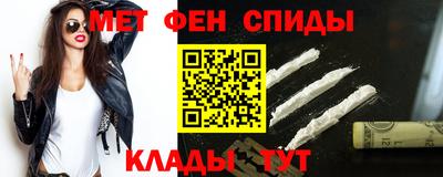бошки Изобильный