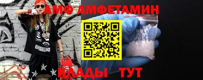 бошки Изобильный