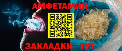 бошки Изобильный