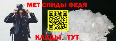 бошки Изобильный