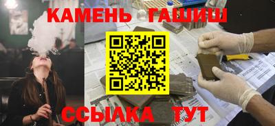 бошки Изобильный