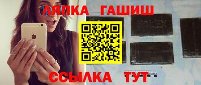 спиды Ирбит