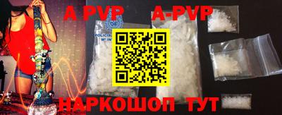 спиды Ирбит