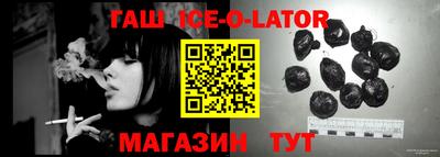 COCAINE Канаш