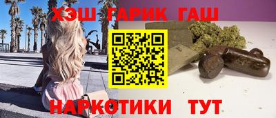 прущий лед Ипатово