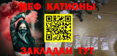 спиды Ирбит