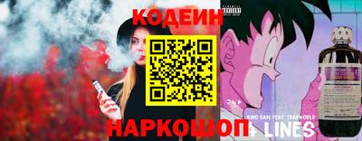 дживик Кандалакша