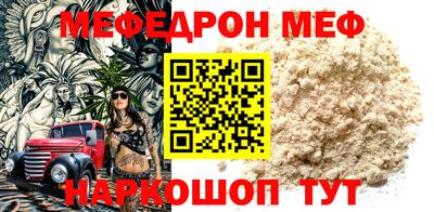 бошки Изобильный