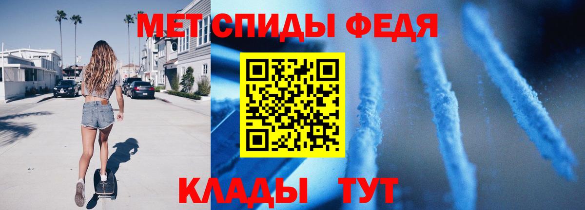 Люберцы  Метамфетамин Methamphetamine  Вход с VPN  Метамфетамин Methamphetamine 